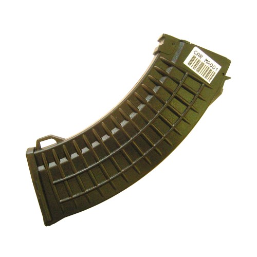 ROYAL HI-CAP MAGAZINE 700 ROUNDS FOR AK (CAR MA001)