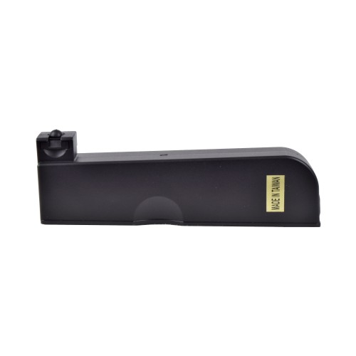 HFC 31 ROUNDS MAGAZINE FOR GAS SNIPER RIFLE HG 231 (CAR HG231)
