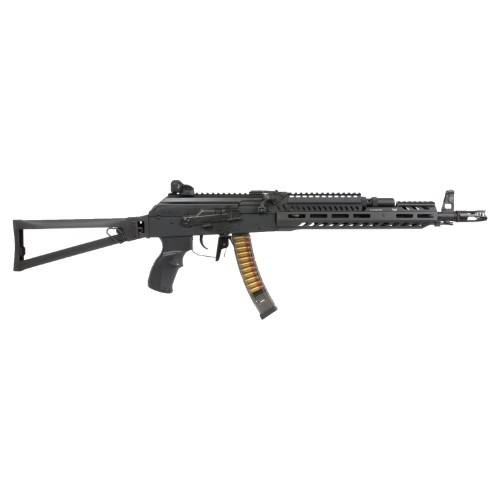 G&G ELECTRIC RIFLE PRK9L (GG-PRK9L)