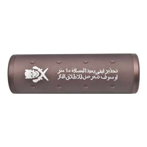 BIG DRAGON SILENCER TAN (BD-0464)