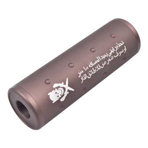 BIG DRAGON SILENCER TAN (BD-0464)