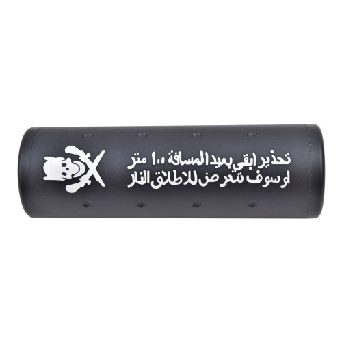 BIG DRAGON SILENCER BLACK (BD-0463B)