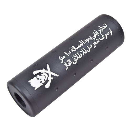 BIG DRAGON SILENCER BLACK (BD-0463B)