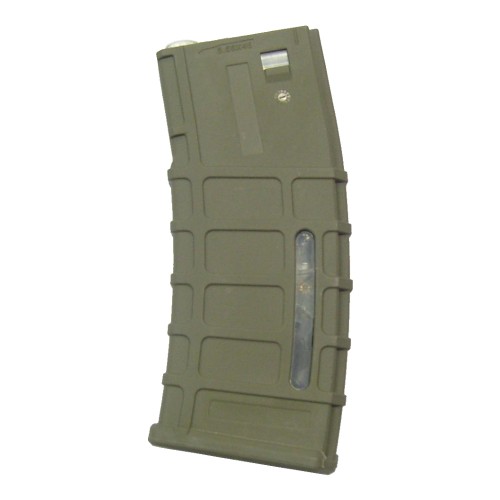 UMAREX 350 ROUNDS HI-CAP MAGAZINE  FOR M4-M16 SERIES TAN (UM-2-5728-1)