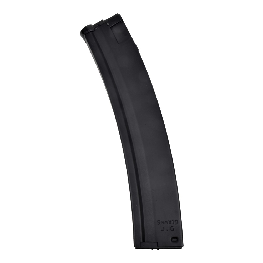 J.G. WORKS HI-CAP 200 ROUNDS METAL MAGAZINE FOR MP5 SERIES (E-X012)