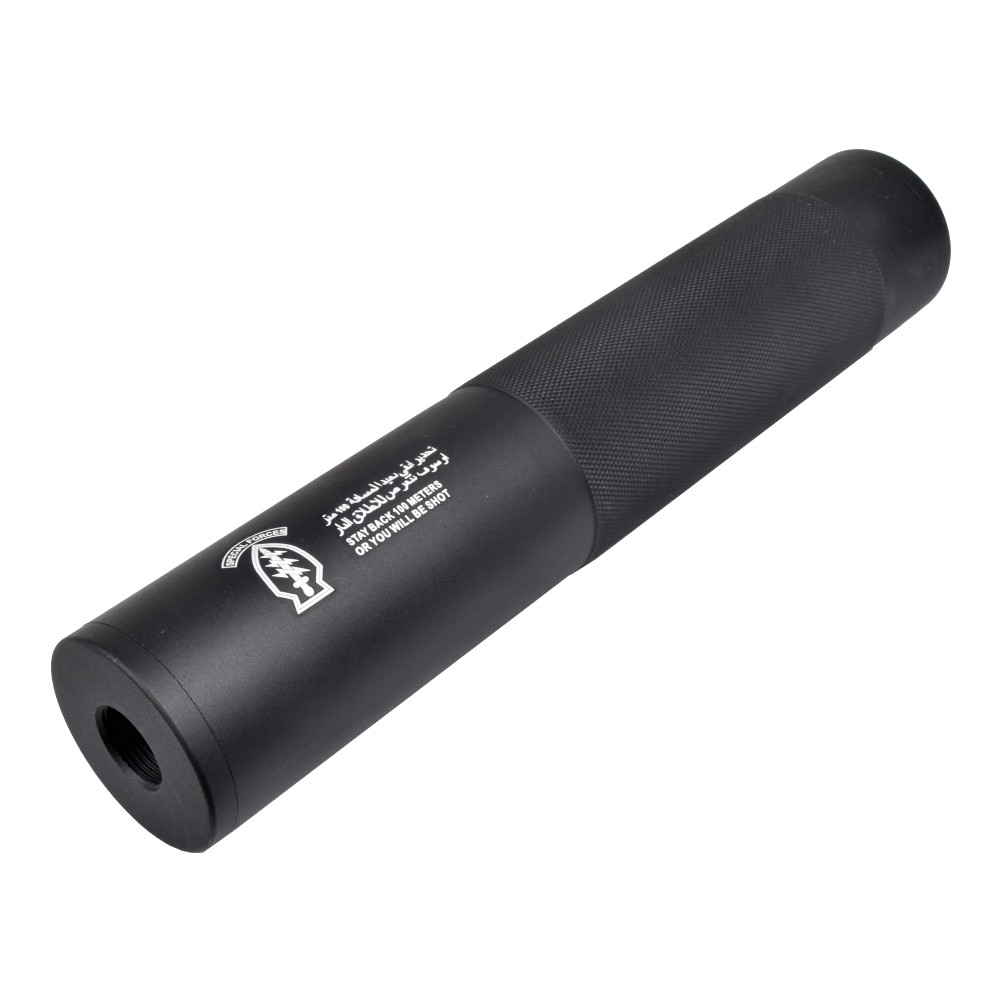 CYMA SILENZIATORE 190mm x 35mm TIPO D (HY-139D)