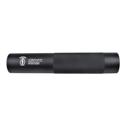 CYMA SILENZIATORE 190mm x 35mm TIPO D (HY-139D)