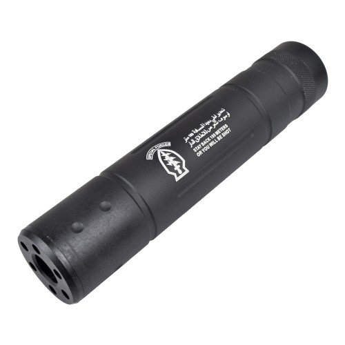 CYMA SILENZIATORE 155mm x 30mm TIPO D (HY-148D)