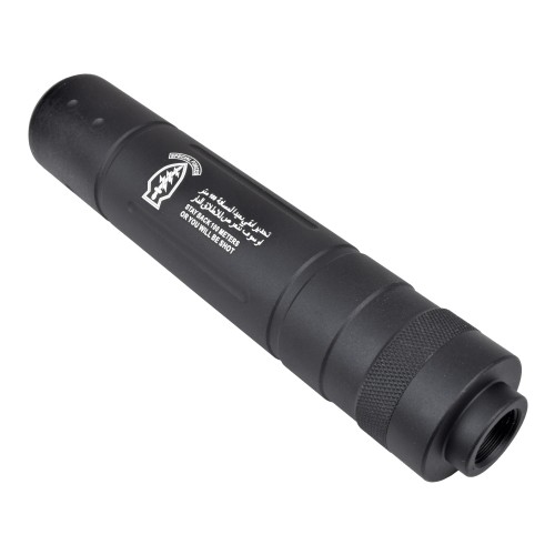 CYMA SILENZIATORE 155mm x 30mm TIPO D (HY-148D)