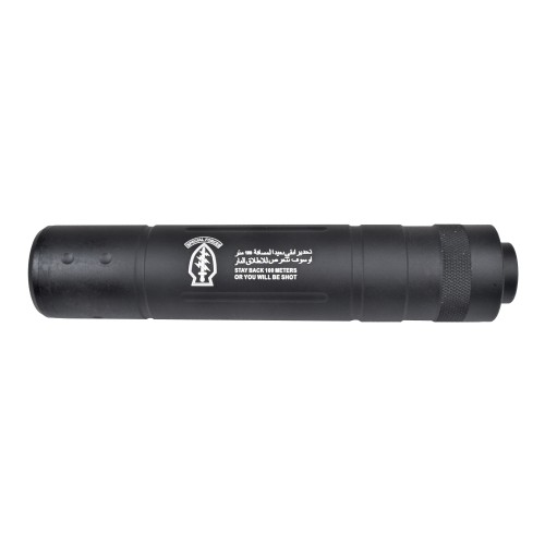 CYMA SILENZIATORE 155mm x 30mm TIPO D (HY-148D)