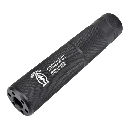 CYMA SILENCER 155mm X 30mm TYPE D (HY-149D)