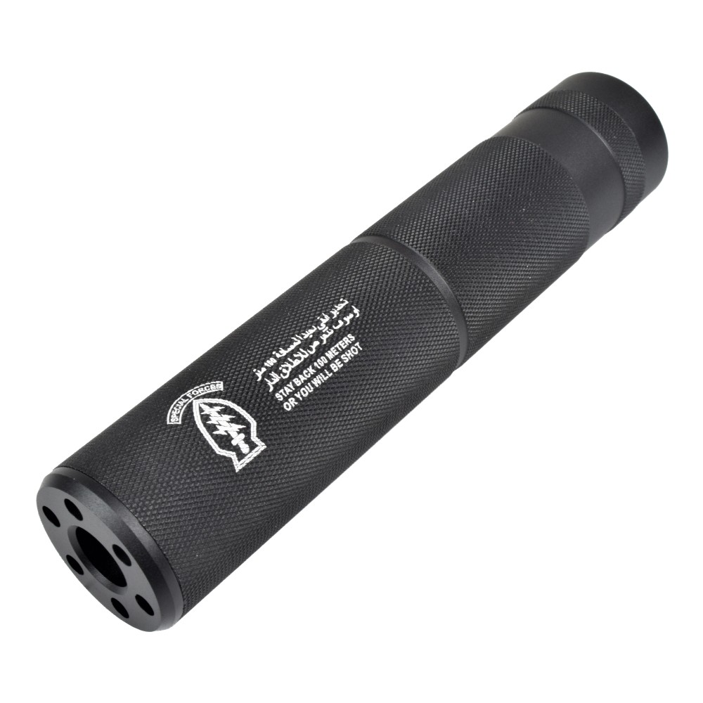 CYMA SILENZIATORE 155mm x 30mm TIPO D (HY-149D)