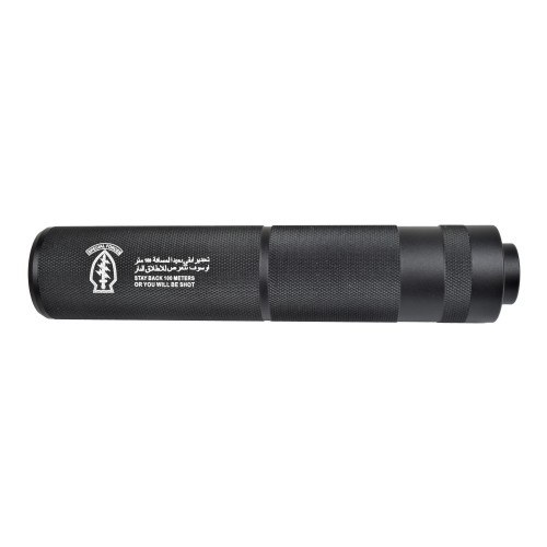 CYMA SILENZIATORE 155mm x 30mm TIPO D (HY-149D)