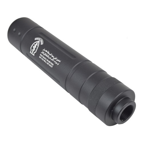 CYMA SILENZIATORE 145mm x 30mm TIPO D (HY-147D)