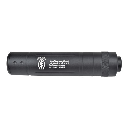 CYMA SILENZIATORE 145mm x 30mm TIPO D (HY-147D)