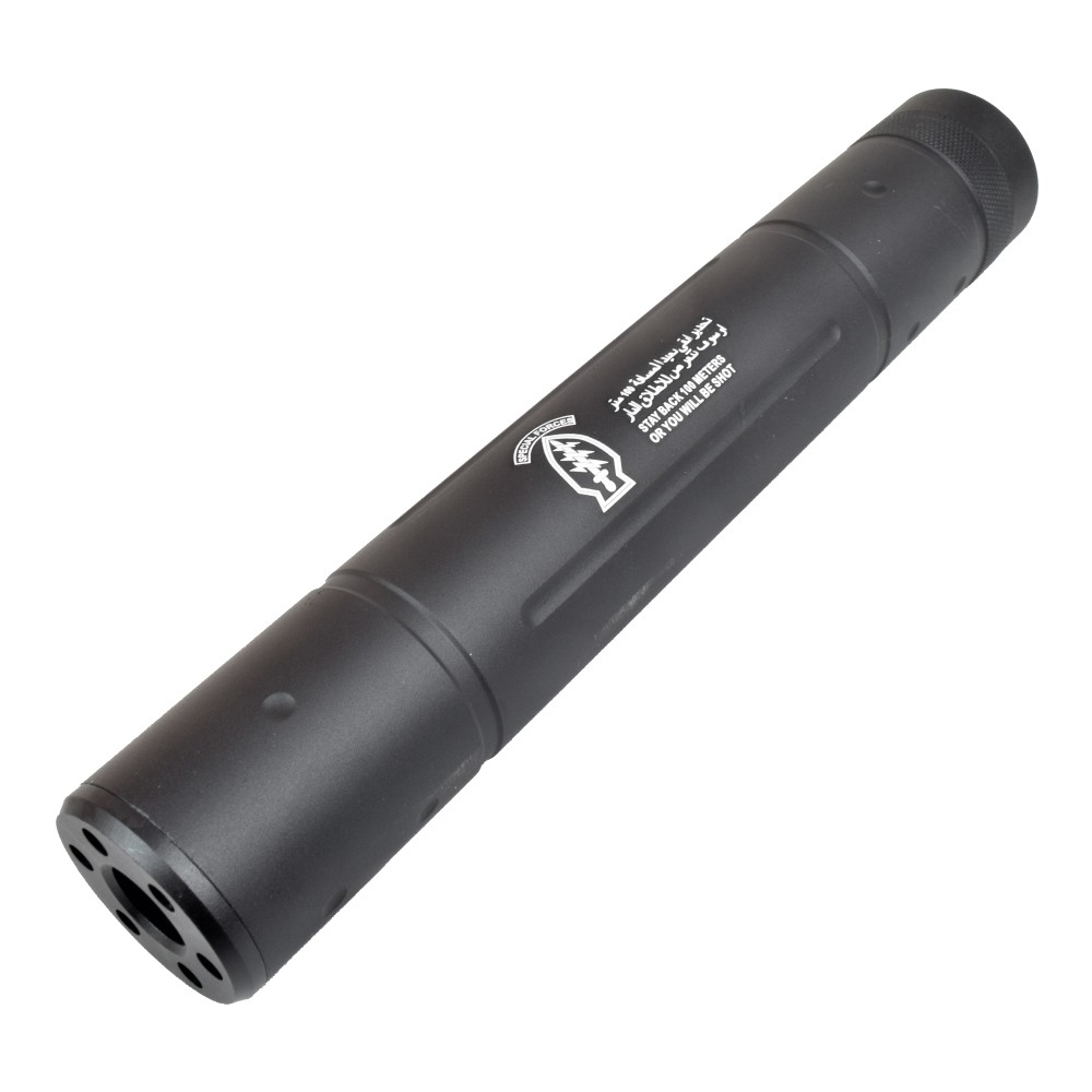 CYMA SILENCER 195mm X 30mm TYPE D (HY-150D)