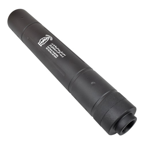 CYMA SILENZIATORE 195mm x 30mm TIPO D (HY-150D)