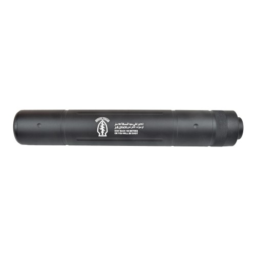 CYMA SILENZIATORE 195mm x 30mm TIPO D (HY-150D)