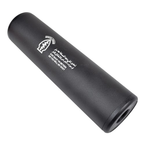 CYMA SILENCER 130mm X 35mm TYPE D (HY-186D)