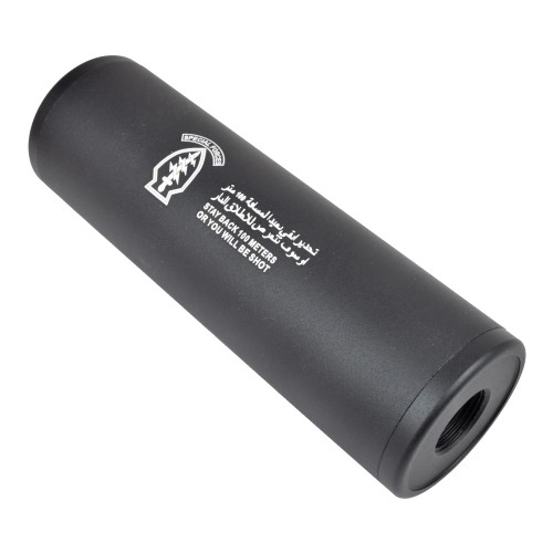 CYMA SILENZIATORE 110mm x 35mm TIPO D (HY-190D)