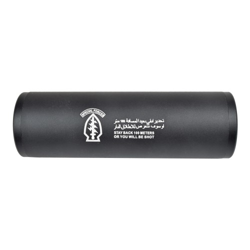 CYMA SILENCER 110mm X 35mm TYPE D (HY-190D)