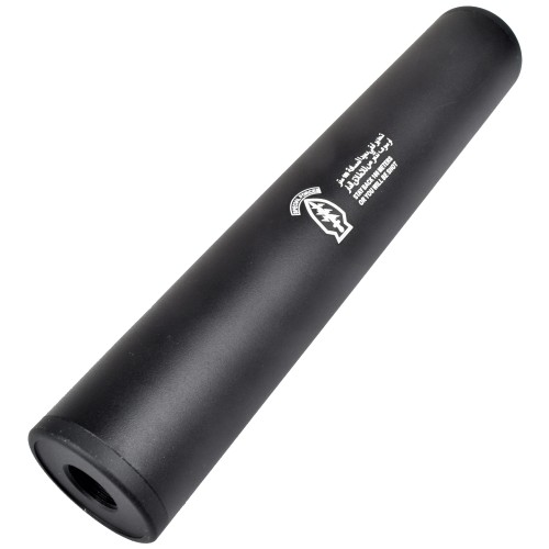 CYMA SILENCER 195mm X 35mm TYPE D (HY-191D)