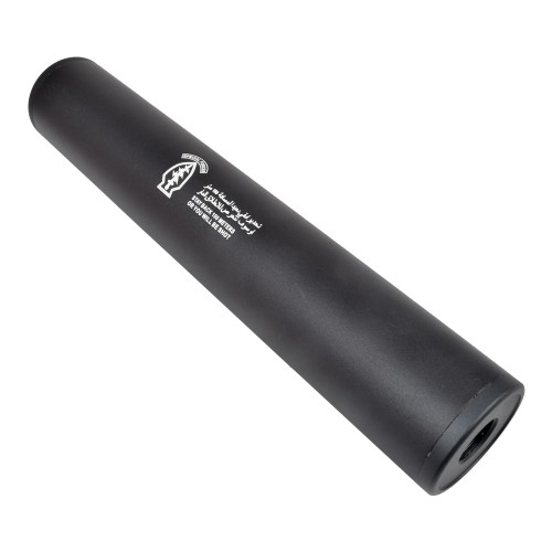 CYMA SILENZIATORE 195mm x 35mm TIPO D (HY-191D)