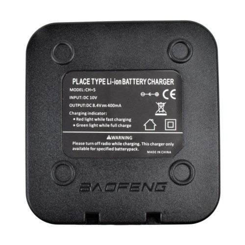 BAOFENG DESK CHARGER BASE CH-5 (BF-DESKCHARGE)