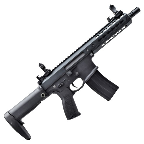 D|BOYS ELECTRIC RIFLE M4-S BLACK (6301)