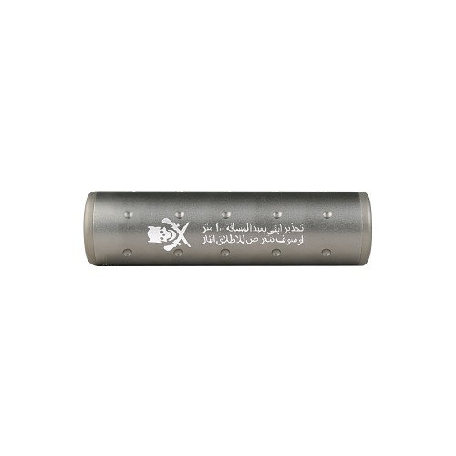 BIG DRAGON SILENCER 130mm DARK EARTH (BD-0462)