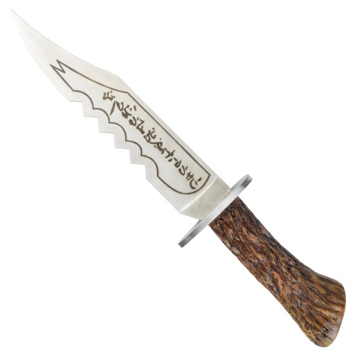 ORNAMENTAL FANTASY DAGGER (ZS1202)