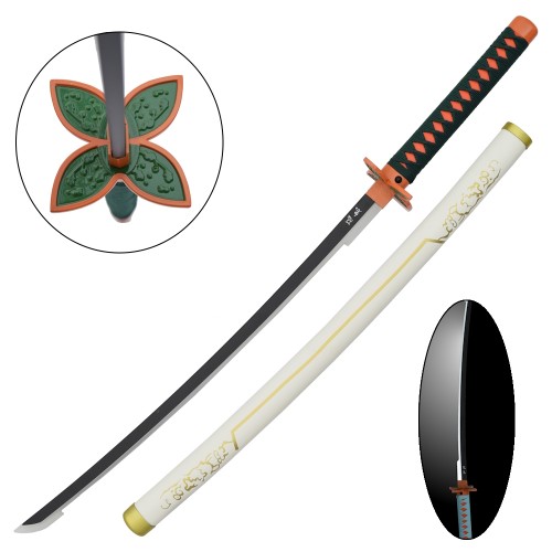 ORNAMENTAL KATANA WITH LED LIGHTING BAMBOO VERSION (ZS658WGDWD-LS)