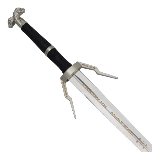 SPADA FANTASY ORNAMENTALE (ZS643)