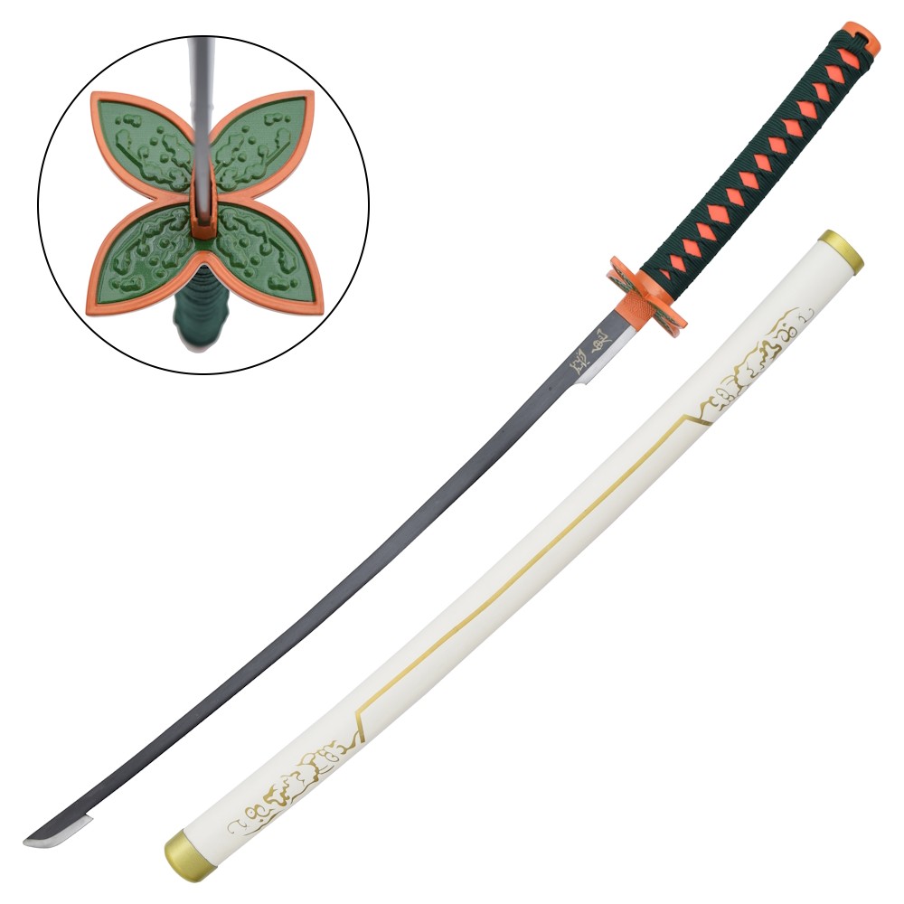 ORNAMENTAL KATANA (ZS658W)