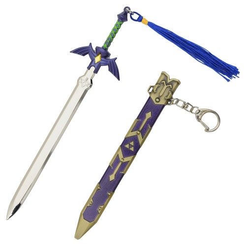 KEYCHAIN (ZSKEY1)