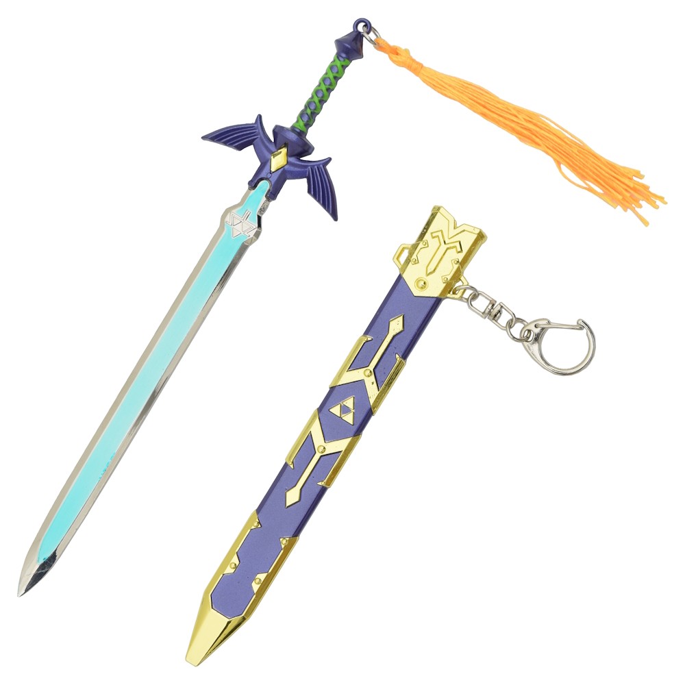 KEYCHAIN (ZSKEY3) KEYCHAIN (ZSKEY3)