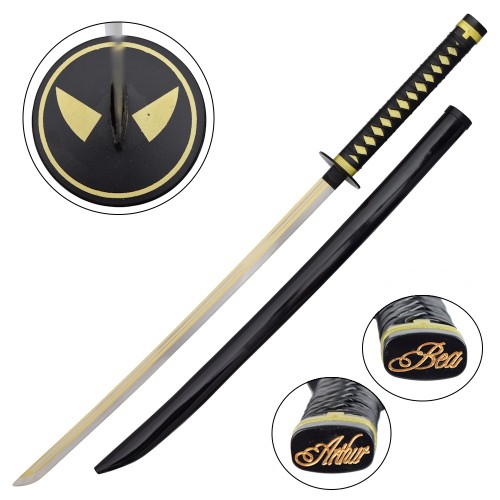 KATANE ORNAMENTALI (ZS708)