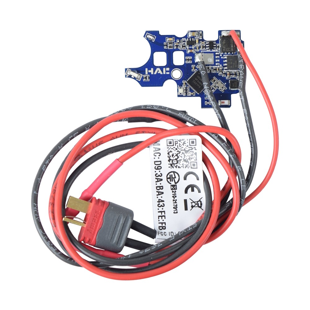 SPECNA ARMS ETU HAL 2.0 PER GEARBOX V2 (SPE-08-036608)