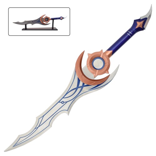 ORNAMENTAL DAGGER (ZS1267)