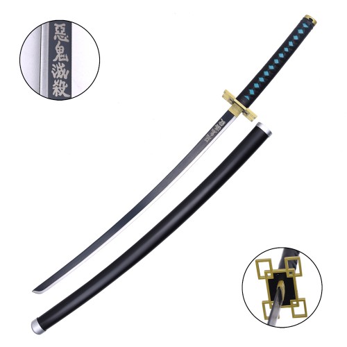 KATANA ORNAMENTALE (ZS655)