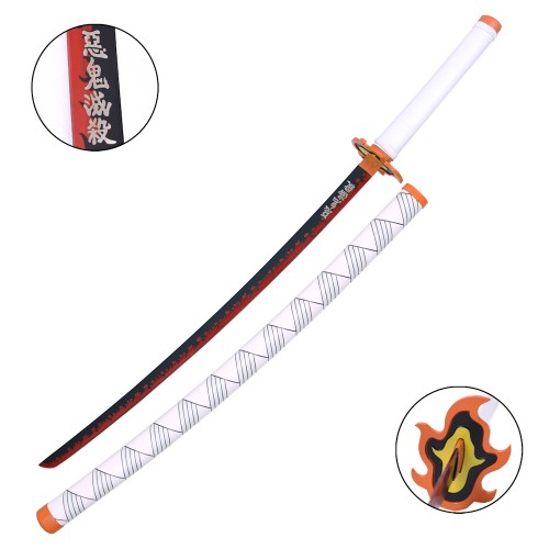 ORNAMENTAL KATANA (ZS656)