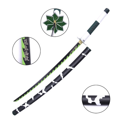 KATANA ORNAMENTALE (ZS657)