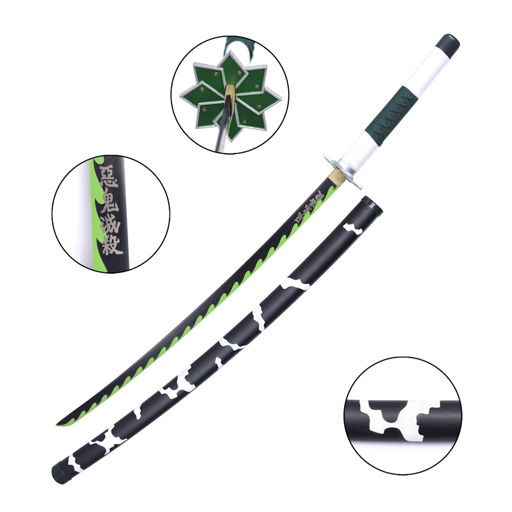 KATANA ORNAMENTALE (ZS657)