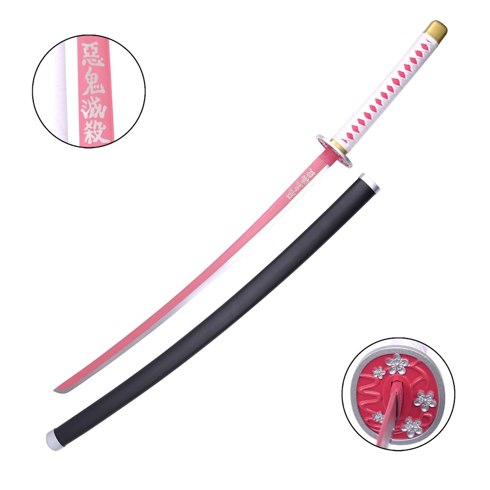 ORNAMENTAL KATANA (ZS663)