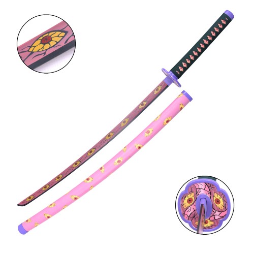 ORNAMENTAL KATANA (ZS665)