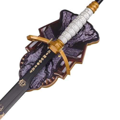 ORNAMENTAL SWORD (ZS1279)