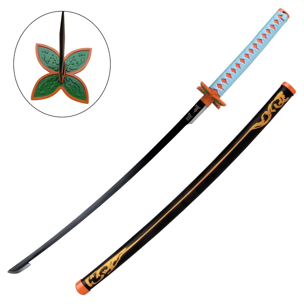 ORNAMENTAL KATANA (ZS658)