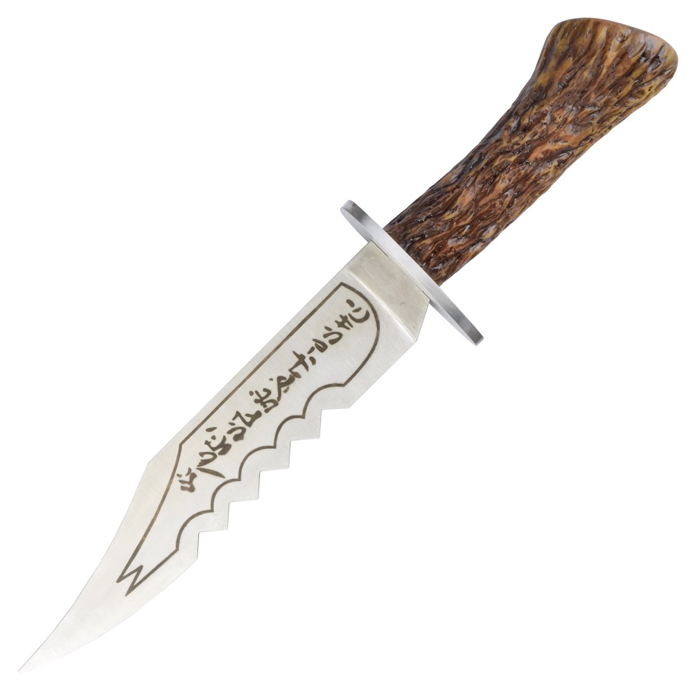 PUGNALE FANTASY ORNAMENTALE (ZS1202)