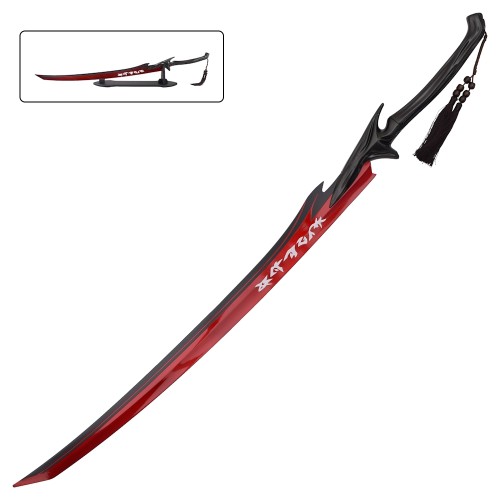 ORNAMENTAL SWORD (ZS1293)