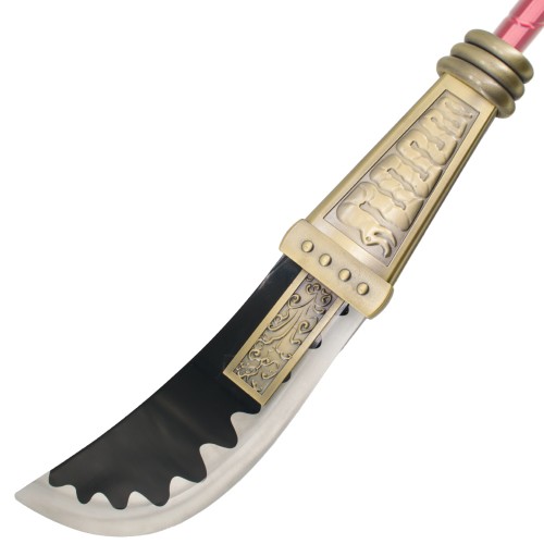LANCIA ORNAMENTALE (ZS1308)